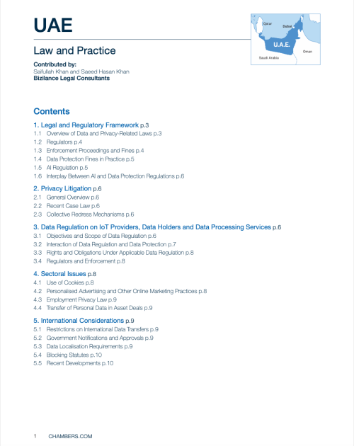 uae chapter dp chamber r68dfdltyrd8mk8xuwsmqomxpt16lz8nqlcz6c43a4